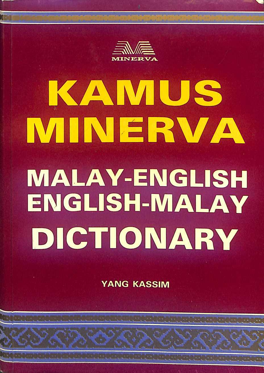 bahasa malaysia dictionary